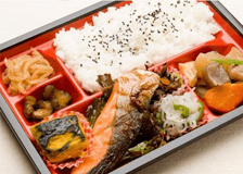 特選・鮭幕の内弁当