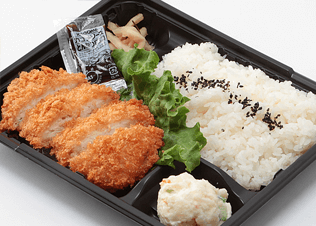 お得なお弁当　三元豚とんかつ弁当