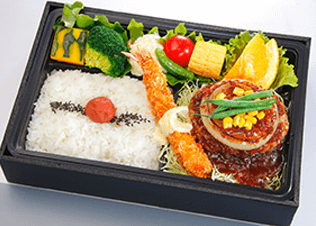 高級ハンバーグ　シャリアピンソース