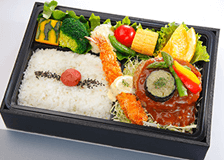 高級ハンバーグ　カレーソース